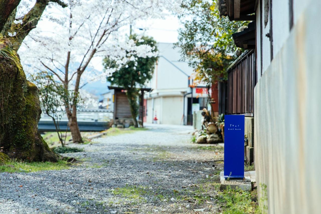 Tamba-Sasayama Taos 丹波の風土を感じられる一棟貸切の宿 מראה חיצוני תמונה